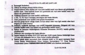 İzmir Orman İşletme Müdürlüğü Sosyal Tesis Kadın Kuaför Salonu İşletmeciliği Kiralama İhalesi.  Duyuru 📢📢📢📢📢📢